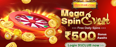 Diwali Dhamaka Bonus promotion banner